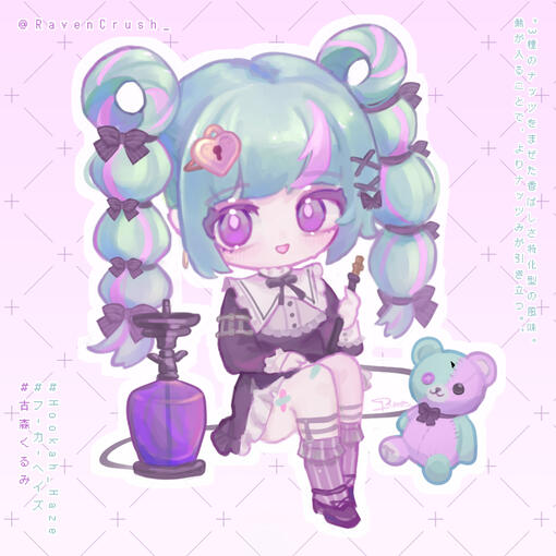 Chibi art: 50↑usd